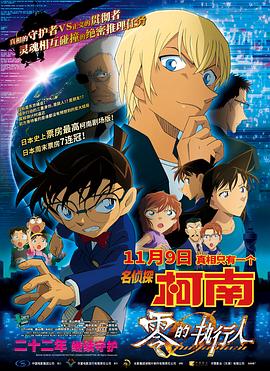 原神3d同人18羞羞动漫